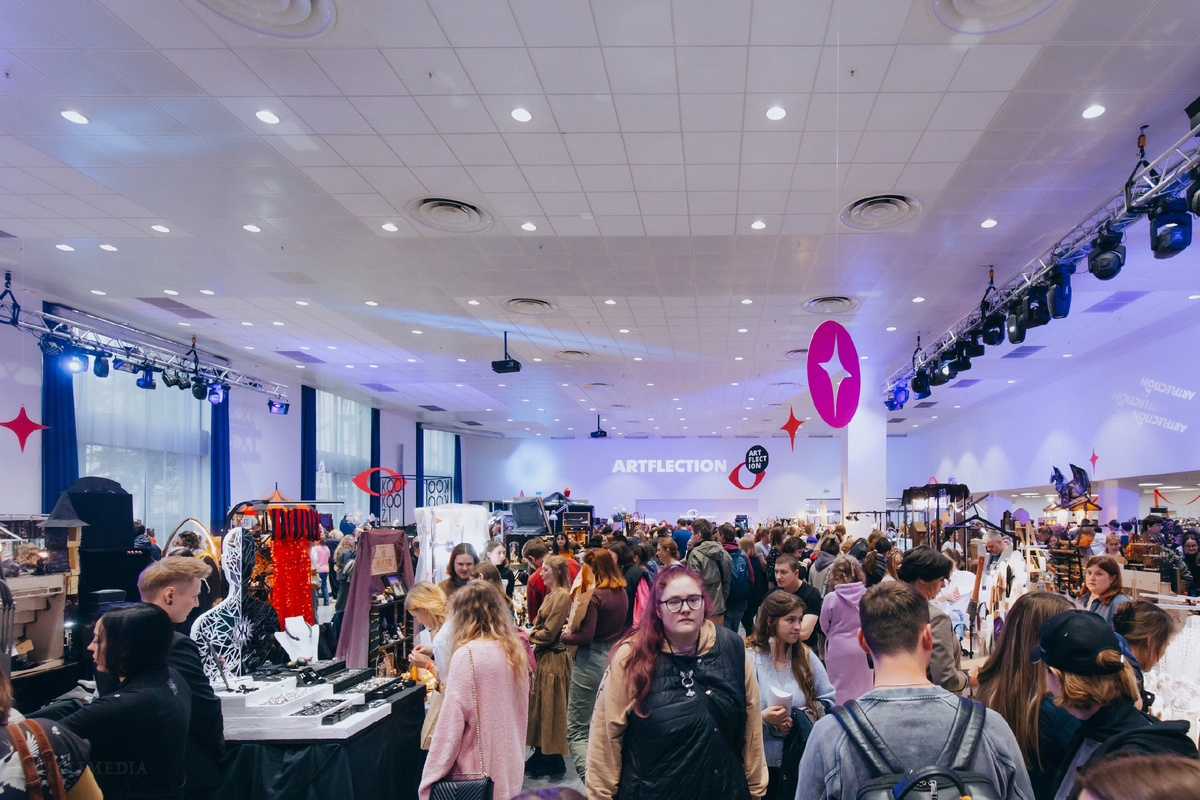 Декабрь 2024, Amber Plaza