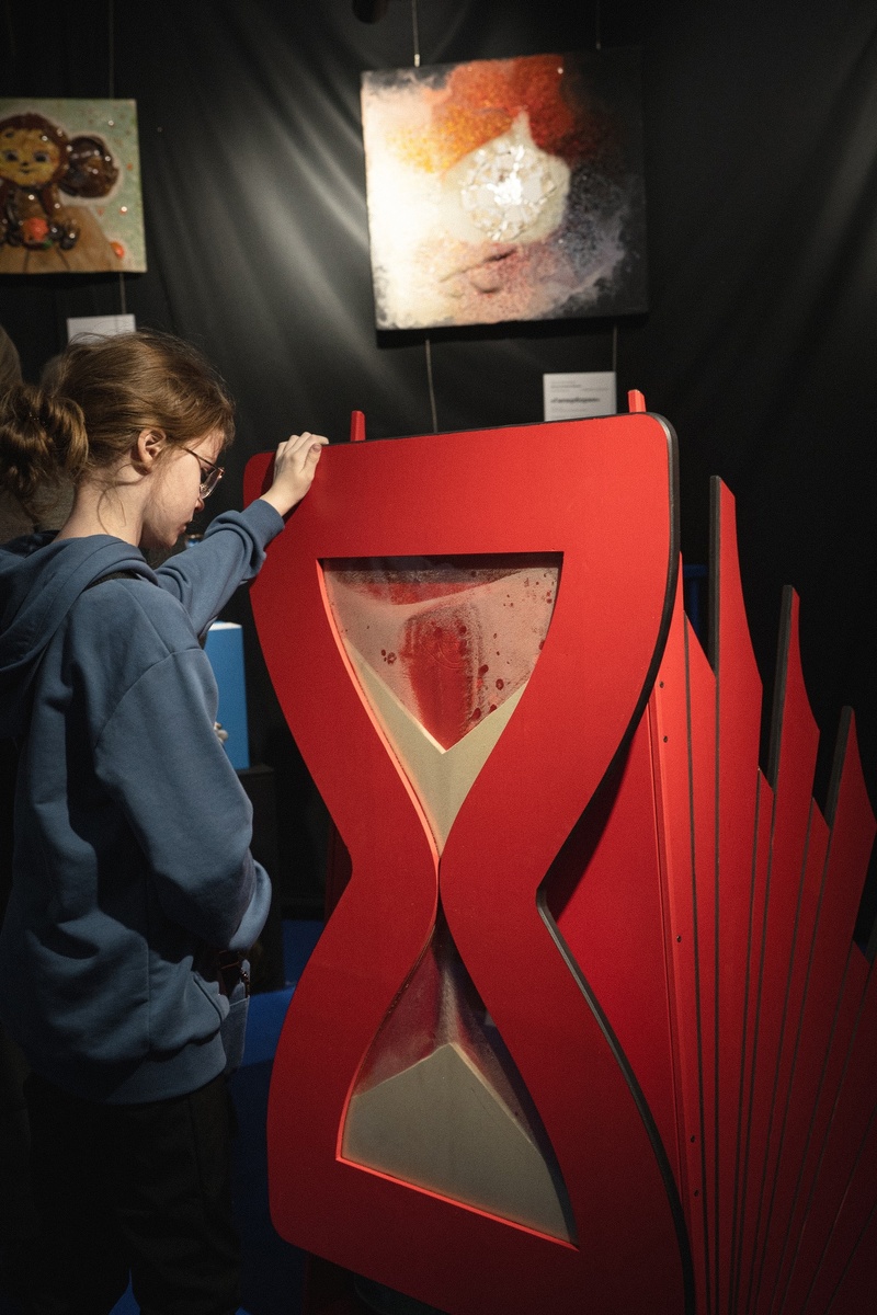 Искусство здесь и сейчас