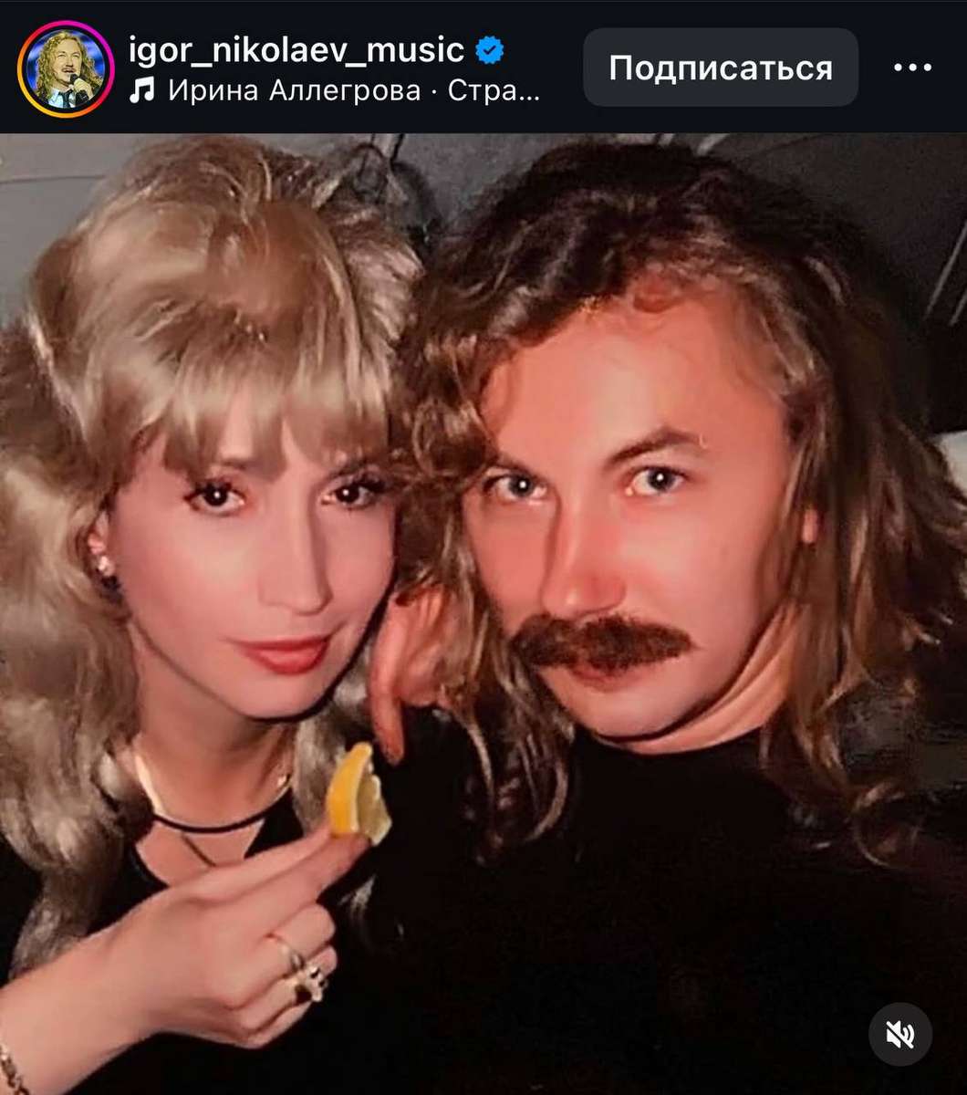 Услуга известна не всем