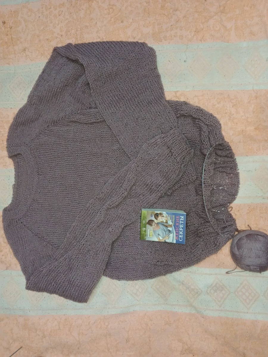 Мой недовязанный свитер