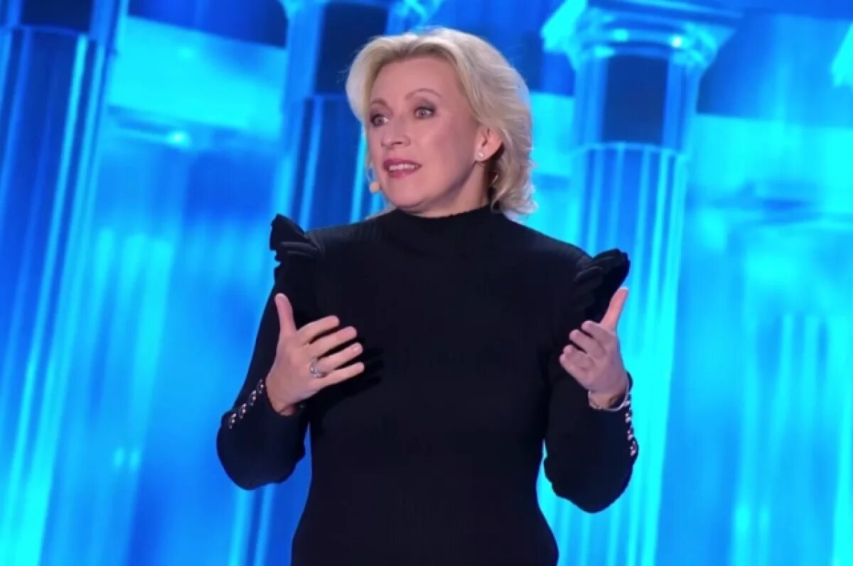    Захарова назвала самообличительным помилование Байденом членов своей семьи