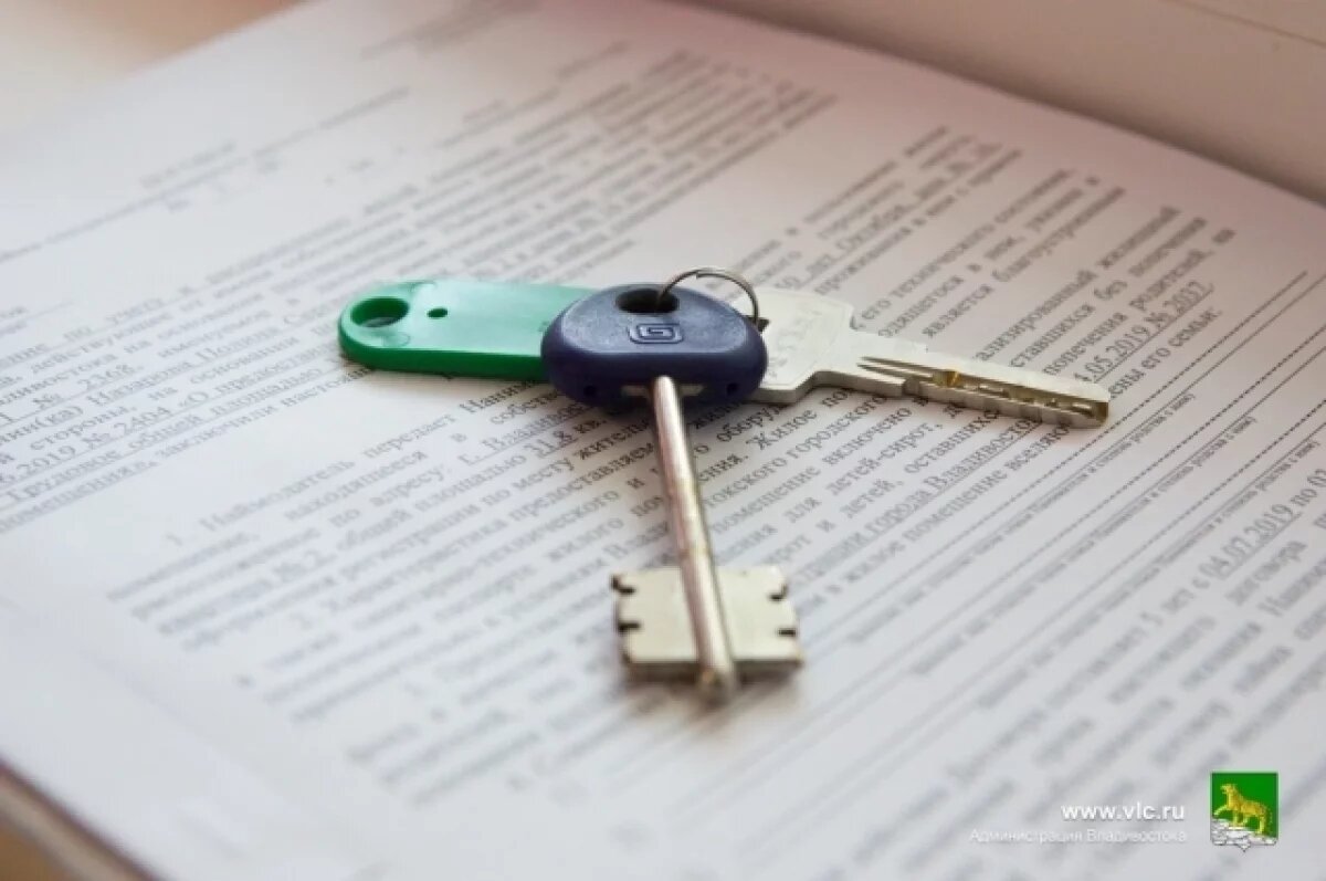    С нового года белгородцам не надо переоформлять договоры на аренду жилья