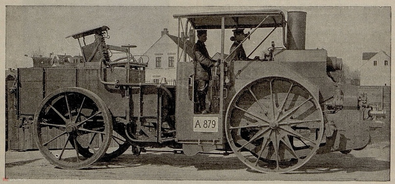 Паровой тягач