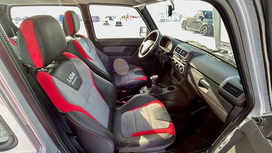 Фото из открытых источников.