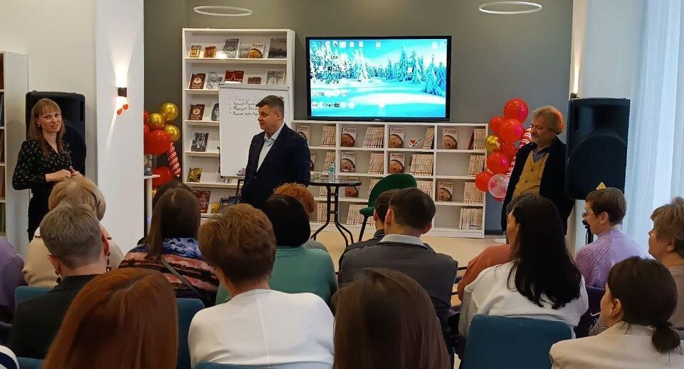    Министерство культуры и туризма Московской области