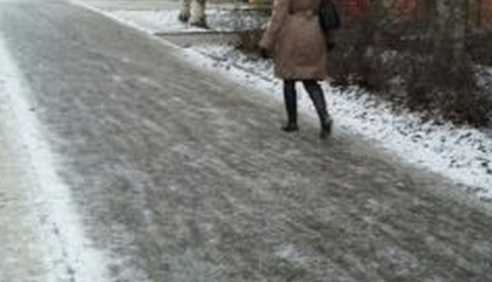    Гололед. Фото: николай Смирнов