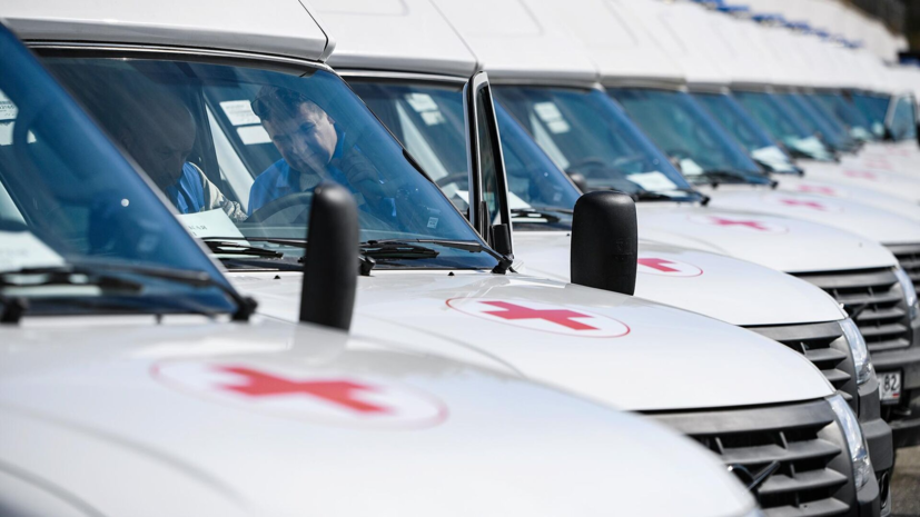   РИА Новости