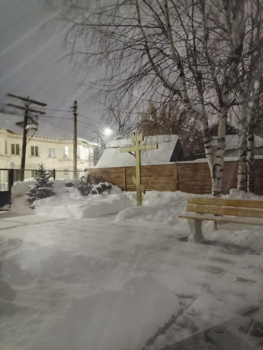 Крещенский Сочельник