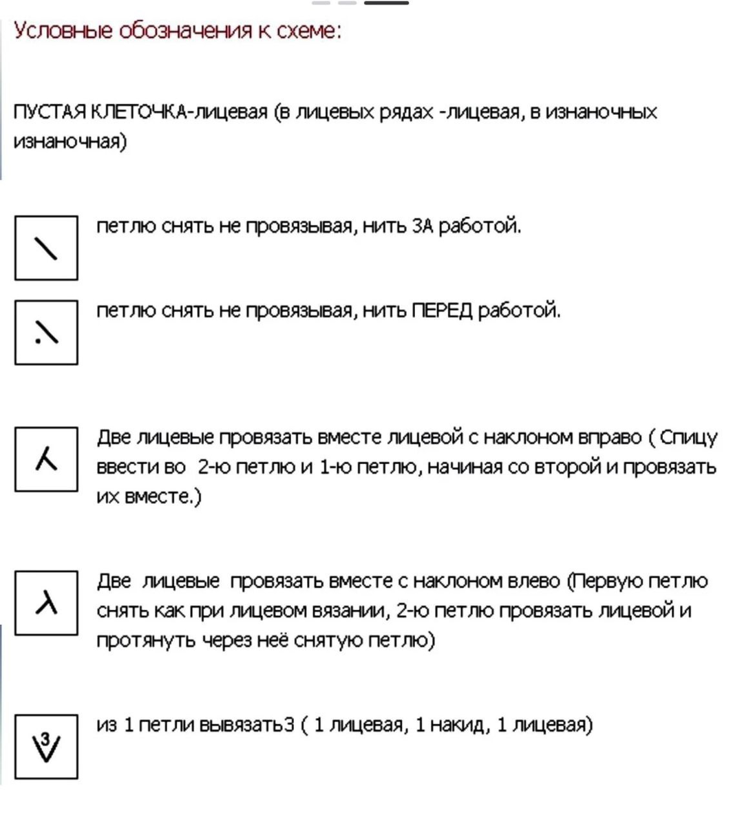    ""   