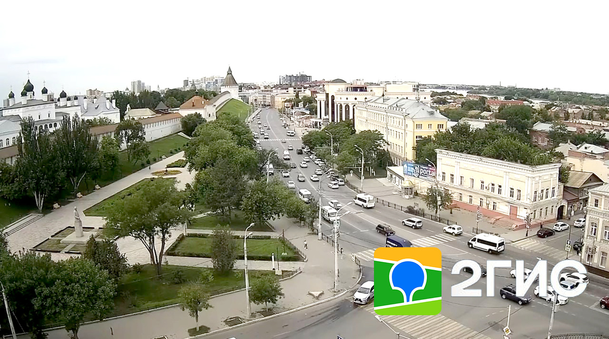 Фото: с камер компании РЕАЛ live.astrakhan.ru/map 