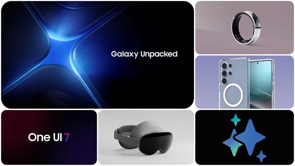 Samsung Galaxy Unpacked 2025: чего ожидать и где смотреть?