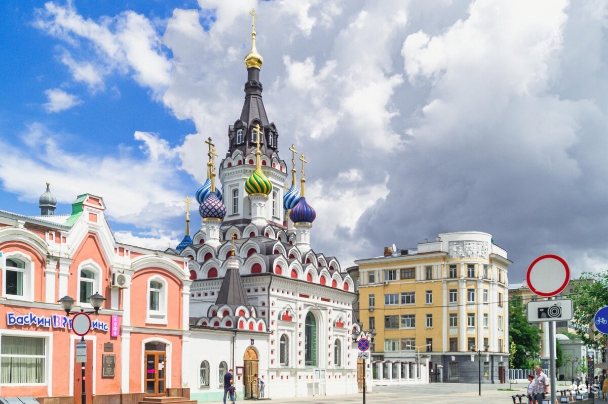 Фото: https://avatars.dzeninfra.ru/get-zen_doc/3467499/pub_6394961f18a60a3d794974fb_63949f21548579457a6b152e/scale_1200