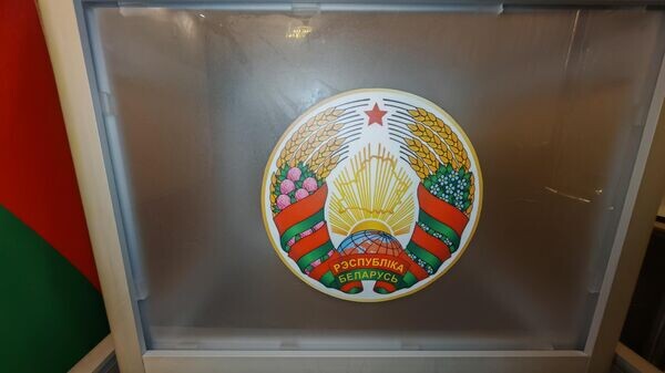    © Sputnik / Тамара Беляева