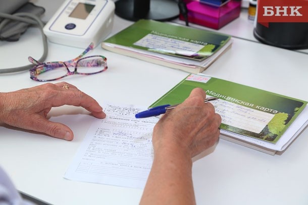 Фото из архива БНК