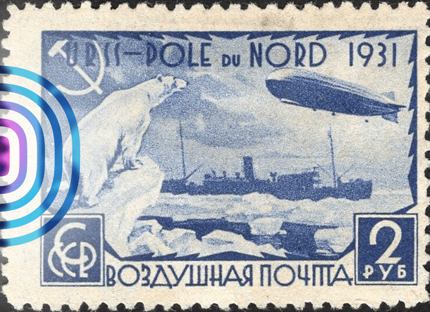 Самая первая «арктическая» марка СССР. 1931 год. Фото из архива автора