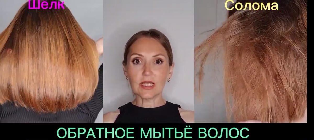 Скриншот из моего видео. Можете посмотреть по ссылке выше.