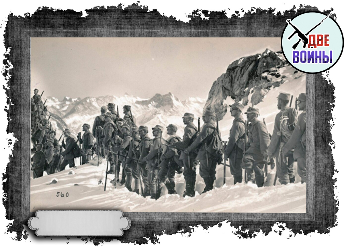 Бойцы«Эдельвейс». Фото в открытом доступе.