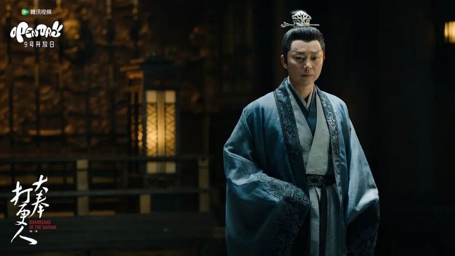 Лю И Цзюнь в роли Принца Вэй