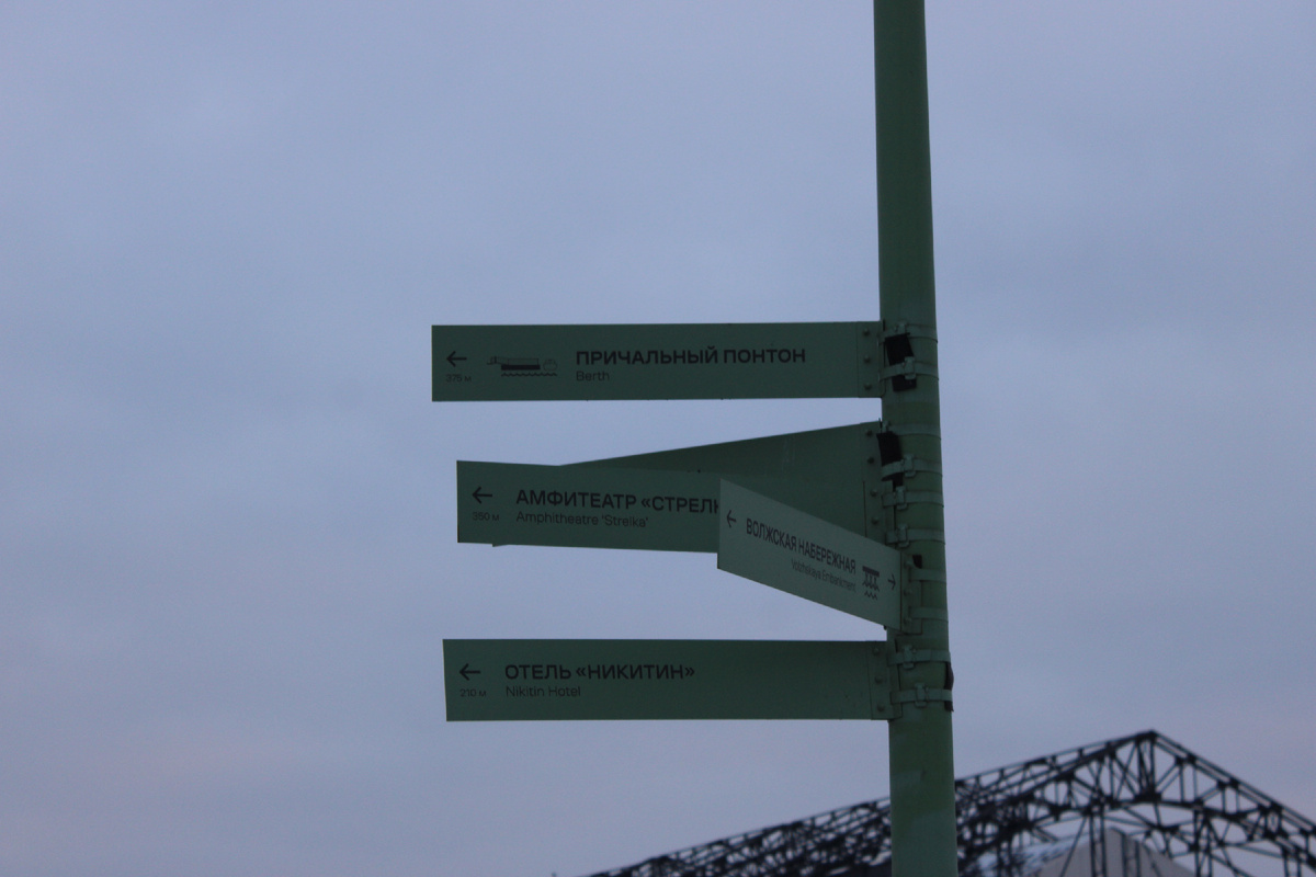 То самое хмурое небо. Фото автора