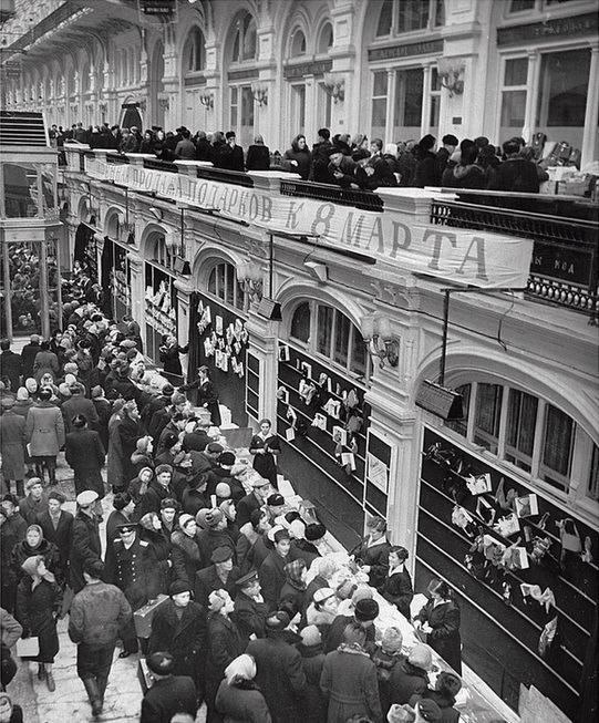 Фото взято в свободном доступе сети Интернет