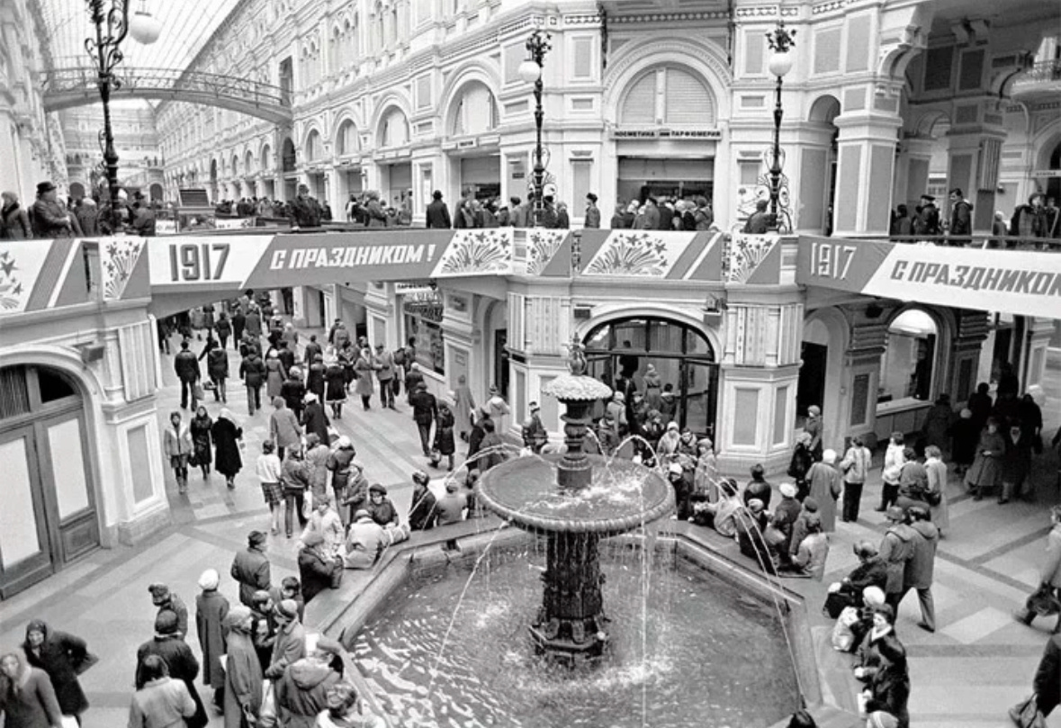 Фото взято в свободном доступе сети Интернет