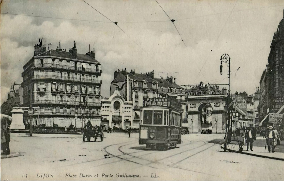 Дижон, площадь Дарси, ворота Гийома. Около 1914 года