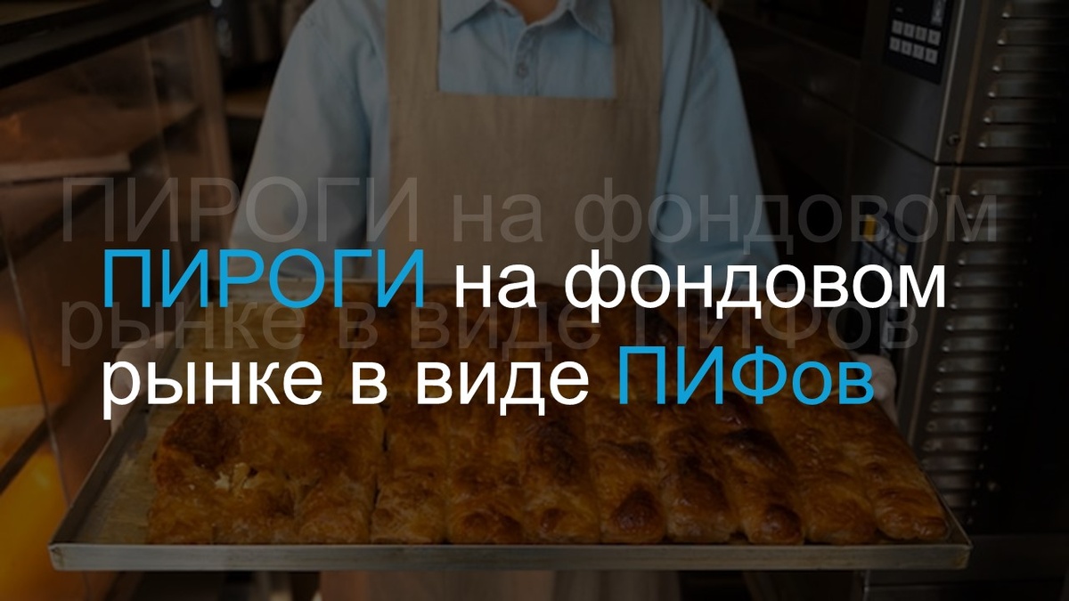 Источник: Freepik.com