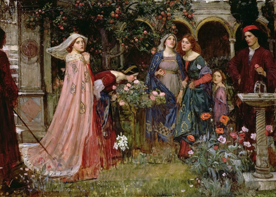 Волшебный сад.