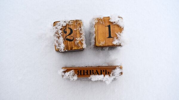    Календарь 21 января© Sputnik