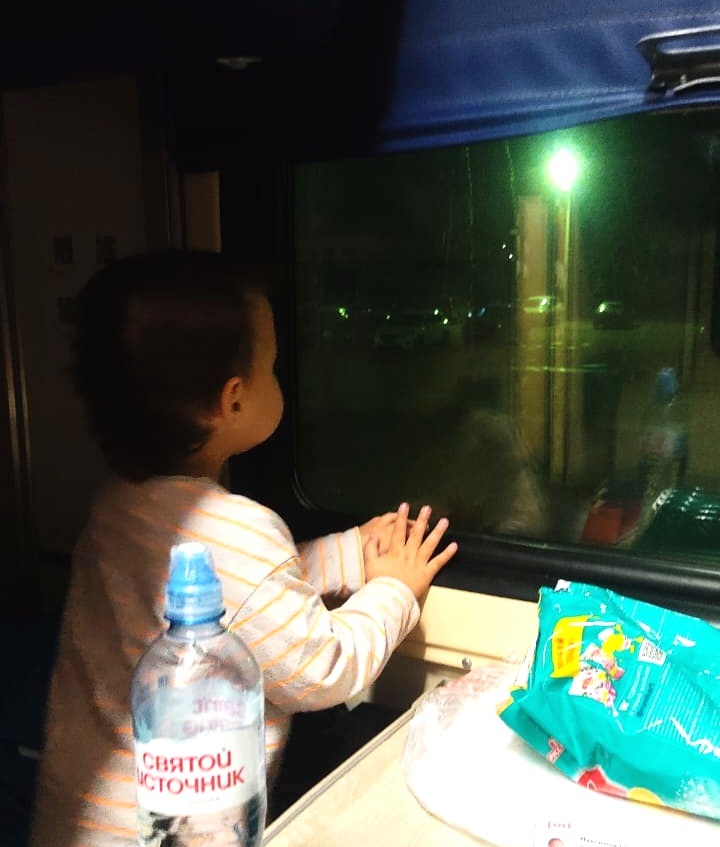 Фото от мужа из поезда