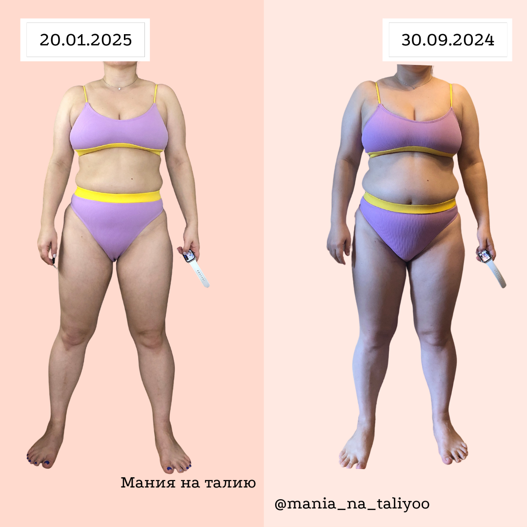 Листайте вправо для других ракурсов =>