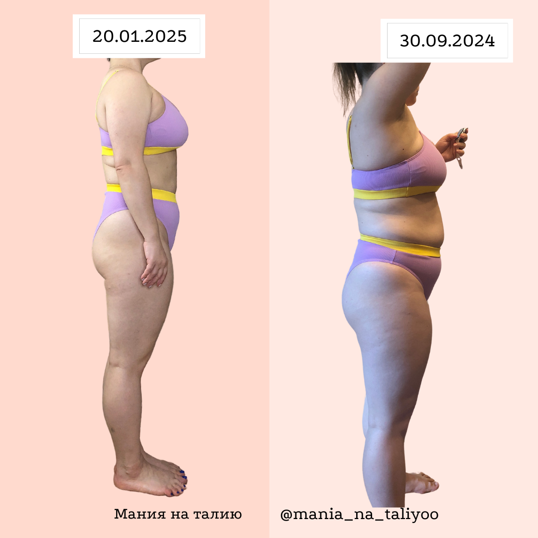 Листайте вправо для других ракурсов =>