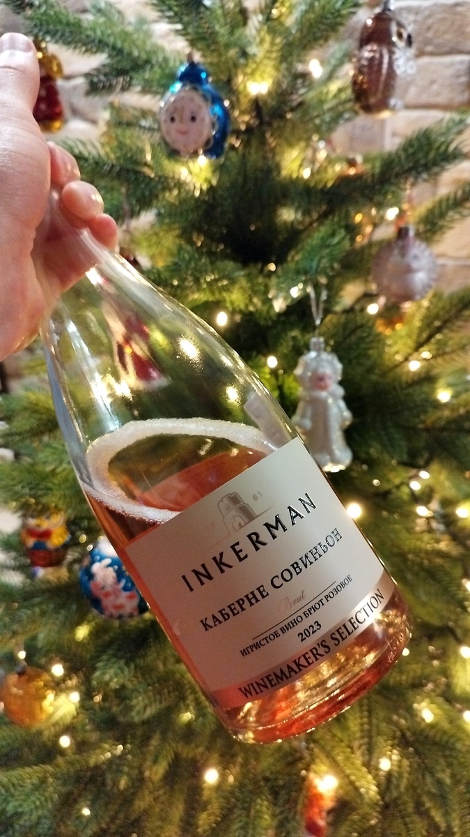 Инкерман Каберне Совиньон Брют Розе 2023