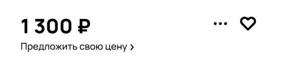 я сброшу на вас 1,300 тонн гномов 