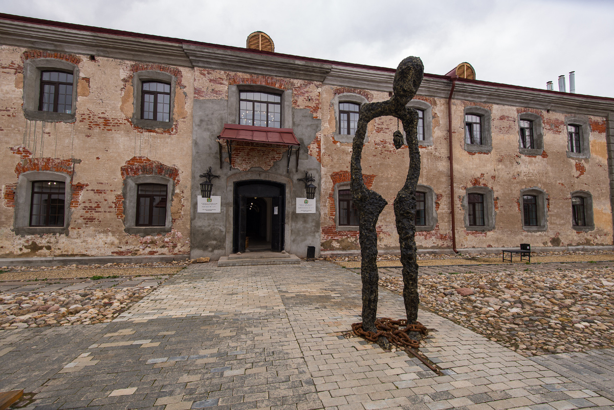 Тюремный замок