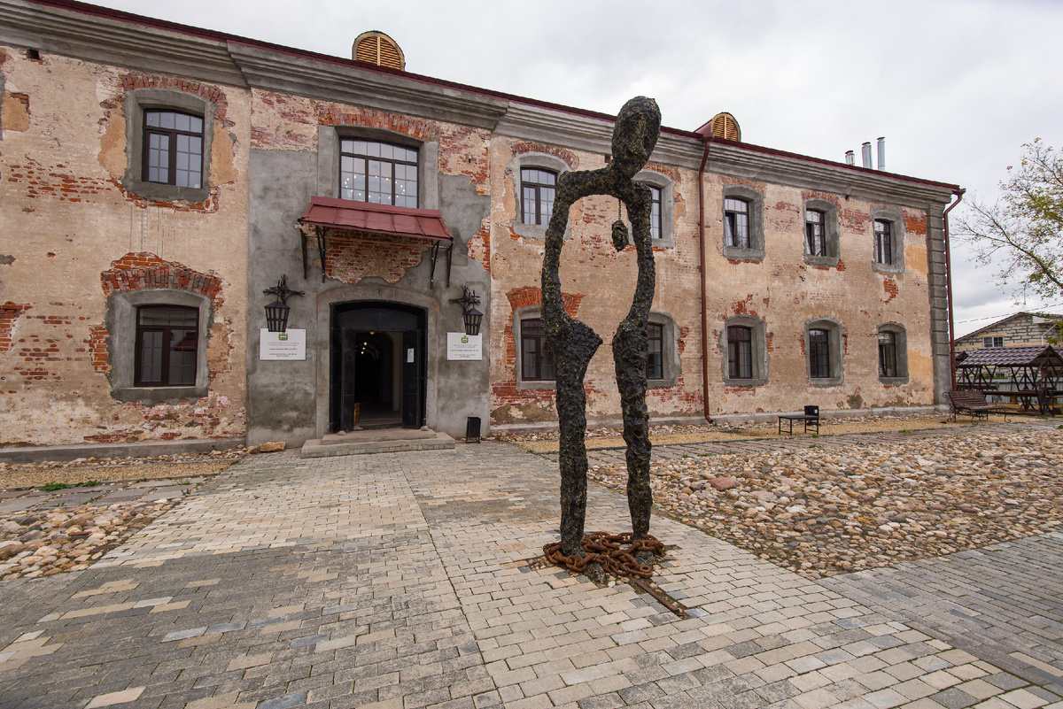 Тюремный замок