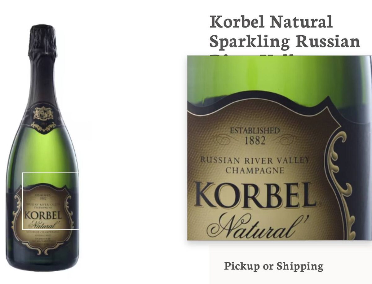    Инаугурационные изыски: ни борща, ни вареников, зато с «Долиной Русской реки»