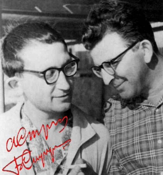 А. и Б. Стругацкие в 60-е годы