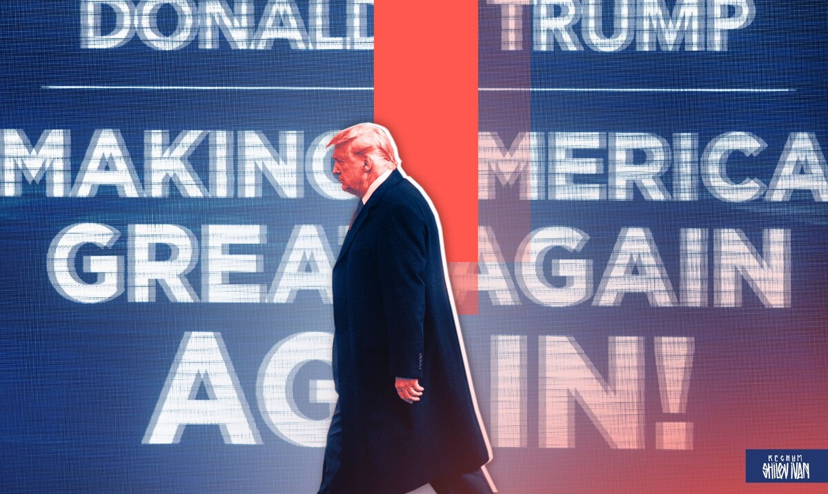    Дональд Трамп / Источник: Иван Шилов (с) ИА Регнум