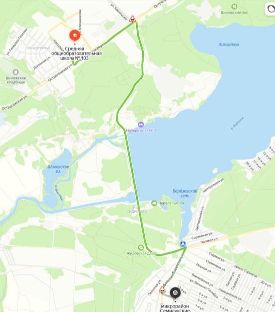 Расстояние от школы до дома Алины - около 7 км