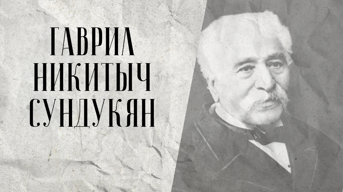 Создано автором.