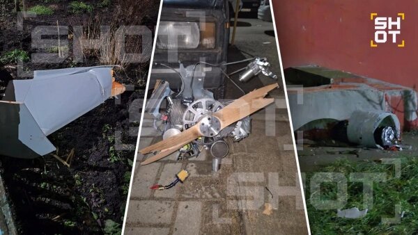 Обломки сбитого БПЛА. Фото © Telegram / SHOT