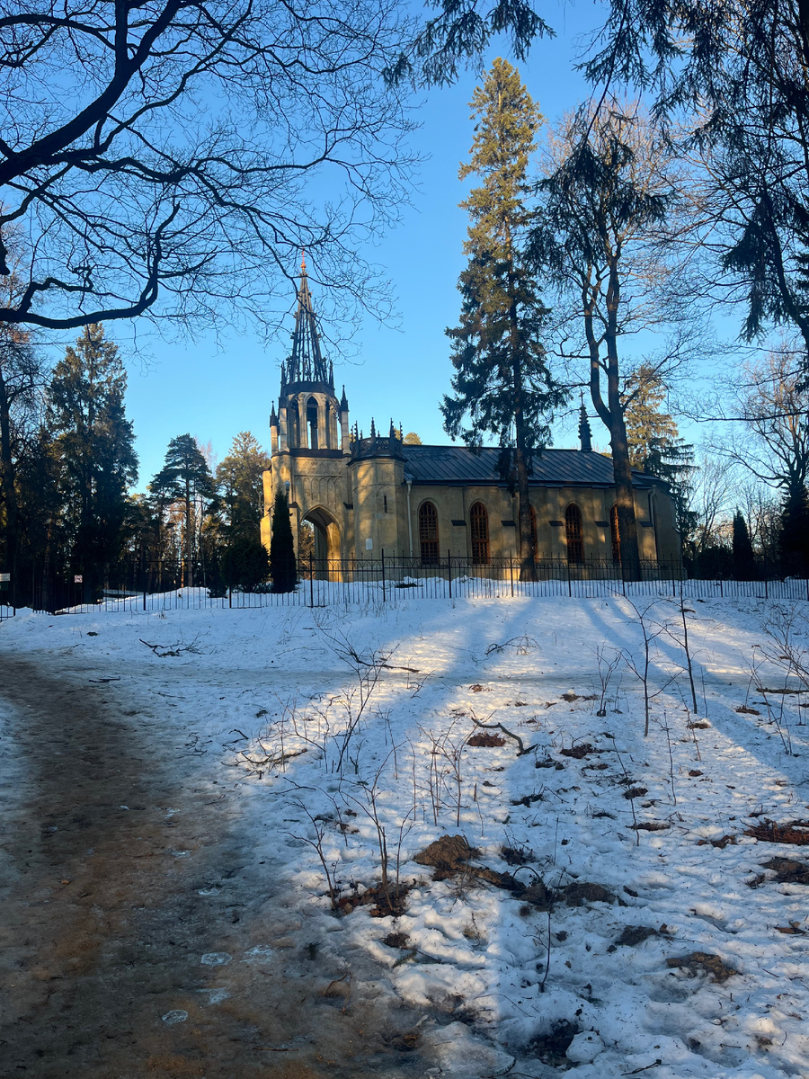 Церковь Петра и Павла 