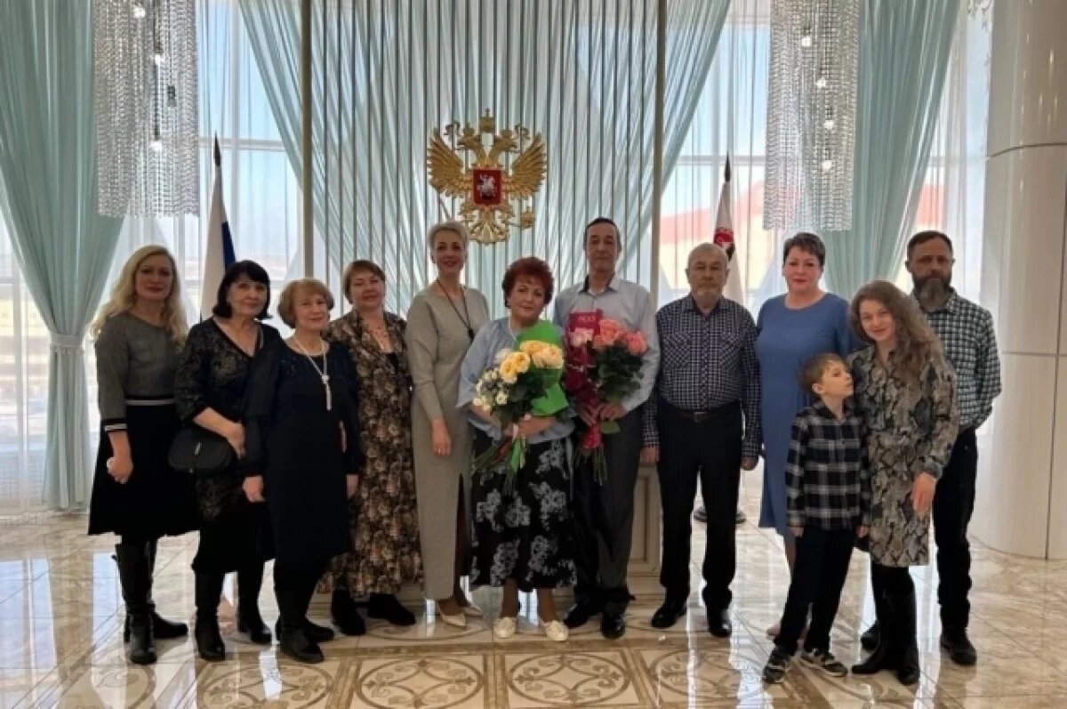    На Камчатке отпраздновали первый юбилейный брак 2025 года