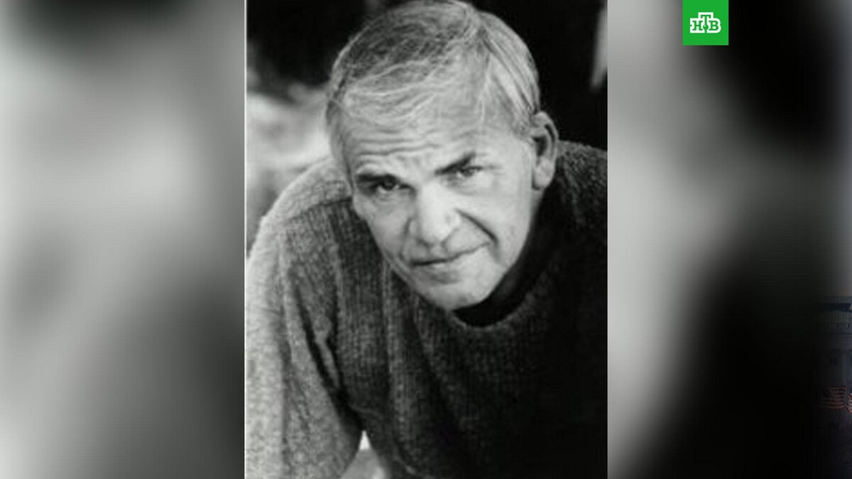    Фото: kundera.de