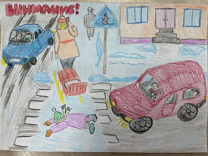 Детский рисунок опасной зимней ситуации