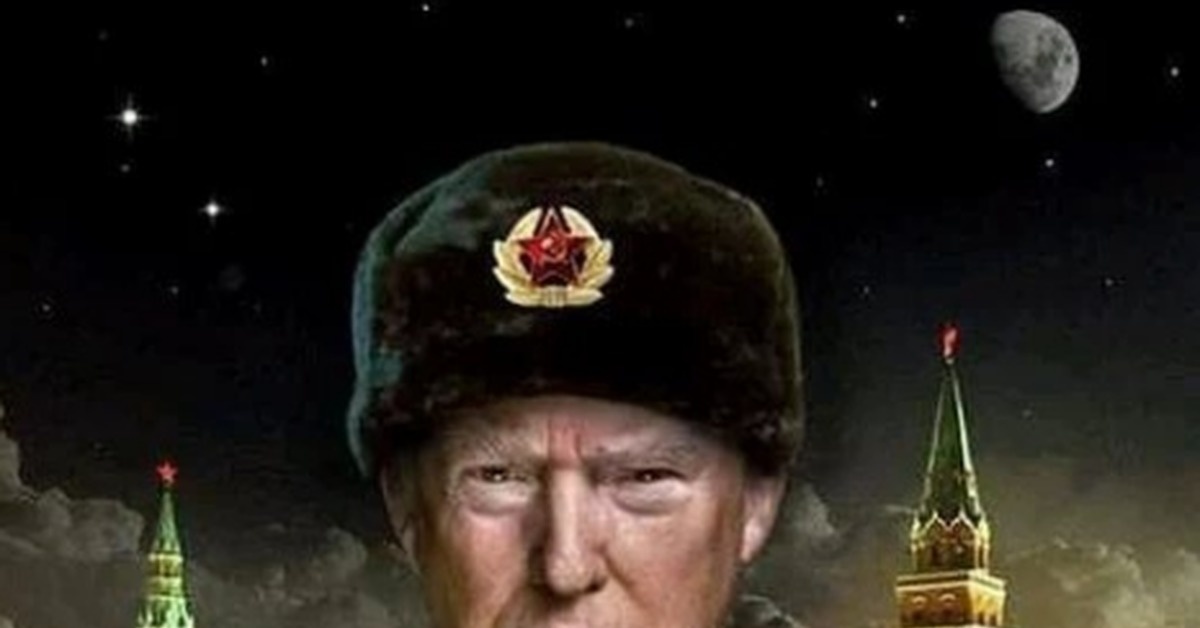 Наш? Не наш?..