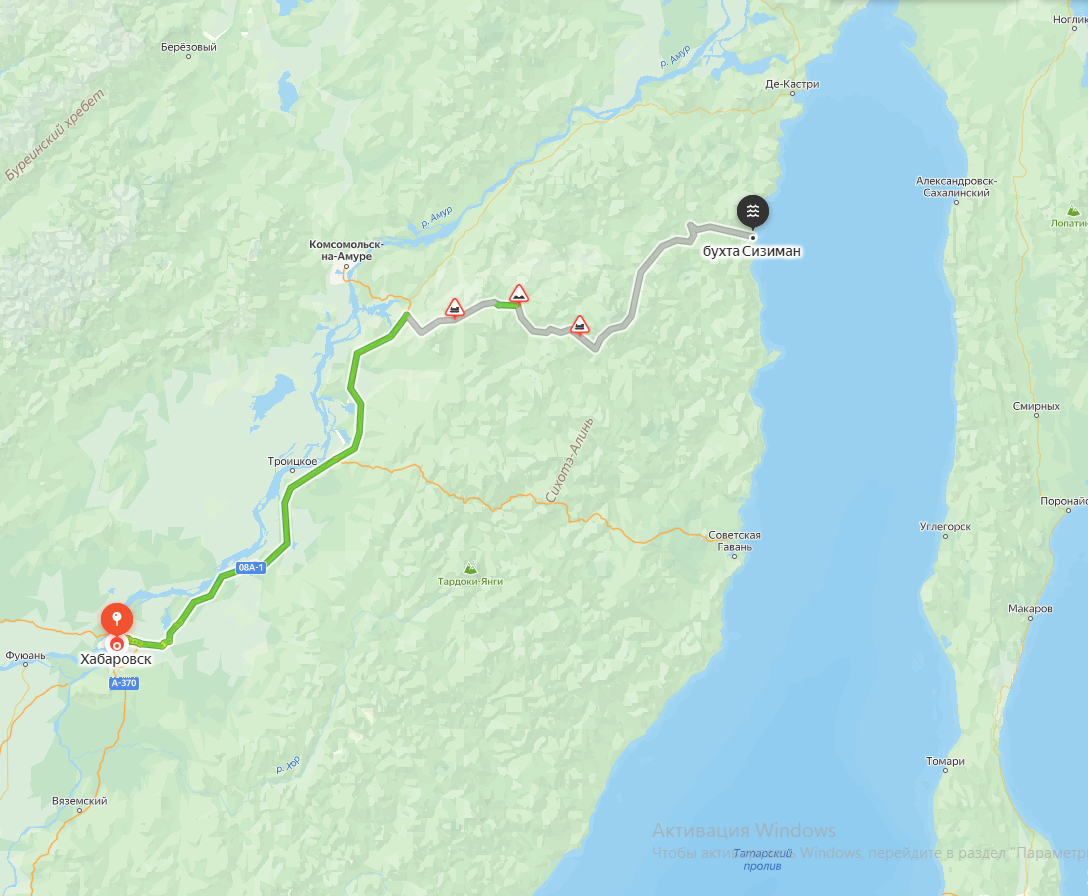 Как из Хабаровская доехать до бухты Сизиман
