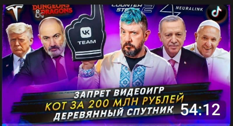 Правнук Алексея Толстова - блогер, говорящий матом, Артемий Лебедев.