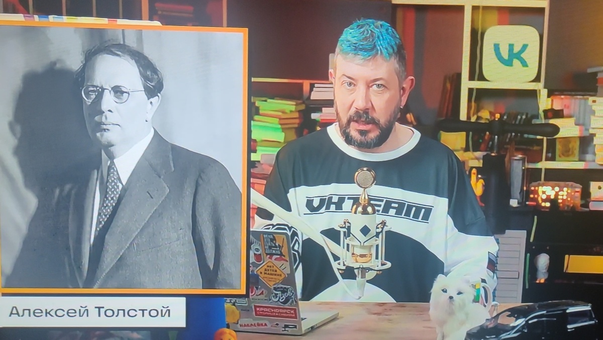 Артемий Лебедев о своём прадеде...